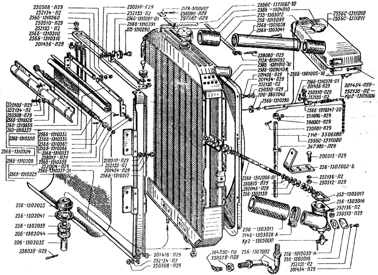 Система охлаждения двигателя КрАЗ-256