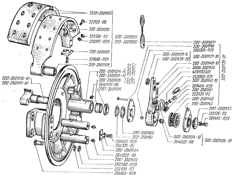 Механизмы тормозные передние (колеса дисковые) КрАЗ-256