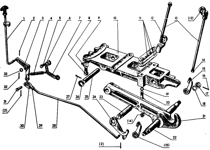 Гидрофицированный прицепной крюк Трактор МТЗ 80